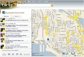 bing5