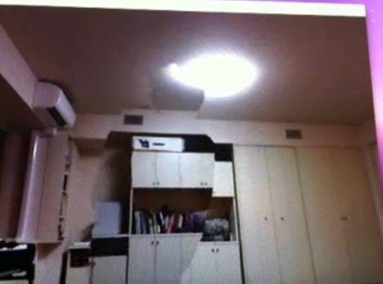 kinect-invisible-hack